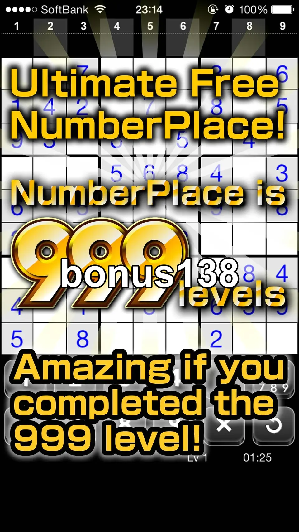 bonus138 APK